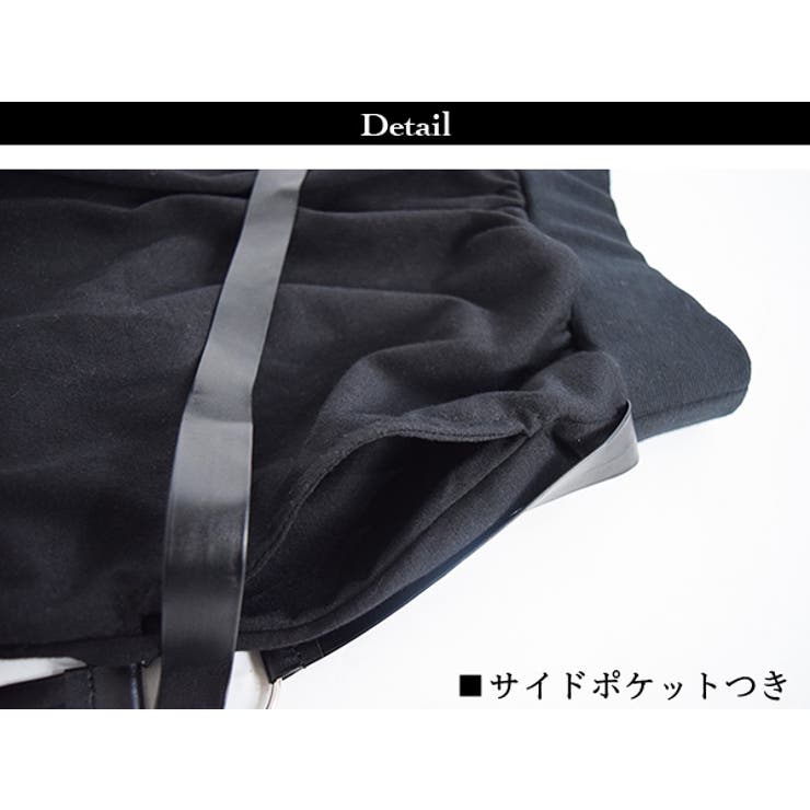 サルエルパンツ/サルエル/パンツ/パンク/ロック/原宿系/ファッション/メンズ/レディース/ダンス衣装/ヒップホップ