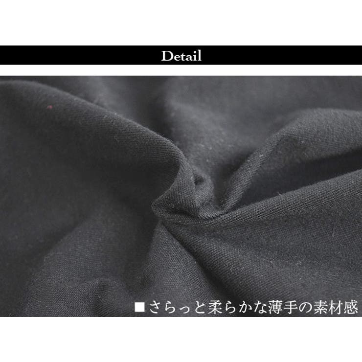 サルエルパンツ/サルエル/パンツ/パンク/ロック/原宿系/ファッション/メンズ/レディース/ダンス衣装/ヒップホップ