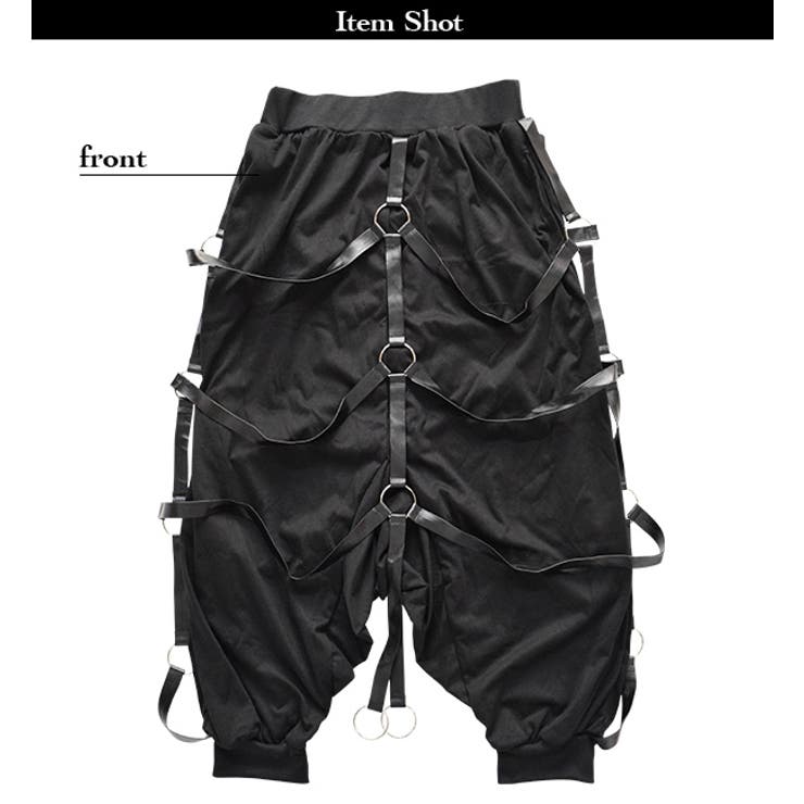 ハーネスパンツ サルエルパンツ サルエル[品番：ACDW0001337