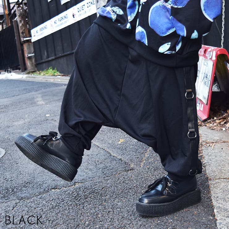 R Belt Sarouel Pants – ACDC RAG