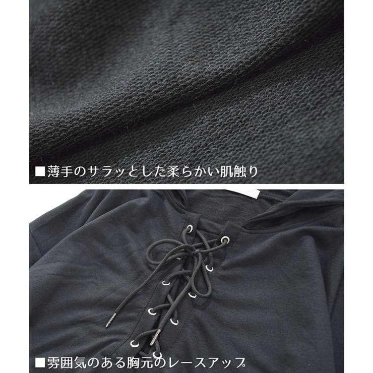 パーカー/ゴシック/パンク/ロック/メンズ/レディース/原宿系/ファッション