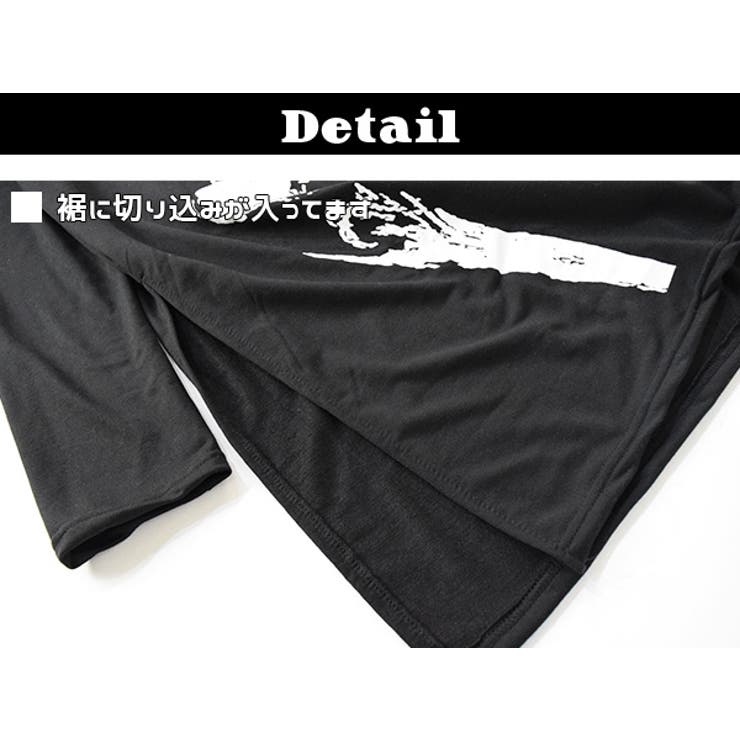 スケルトン ロングTシャツ ロンT | ACDCRAG | 詳細画像11 