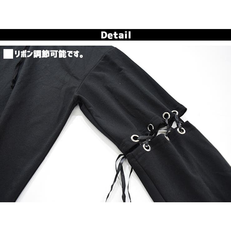 アームlパーカー パンク ロック 品番 Acdw Acdcrag エーシーディーシーラグ のレディースファッション 通販 Shoplist ショップリスト アームlパーカー パンク ロック 品番 Acdw Acdcrag エーシーディーシーラグ のレディースファッション 通販 Shoplist ショップリスト
