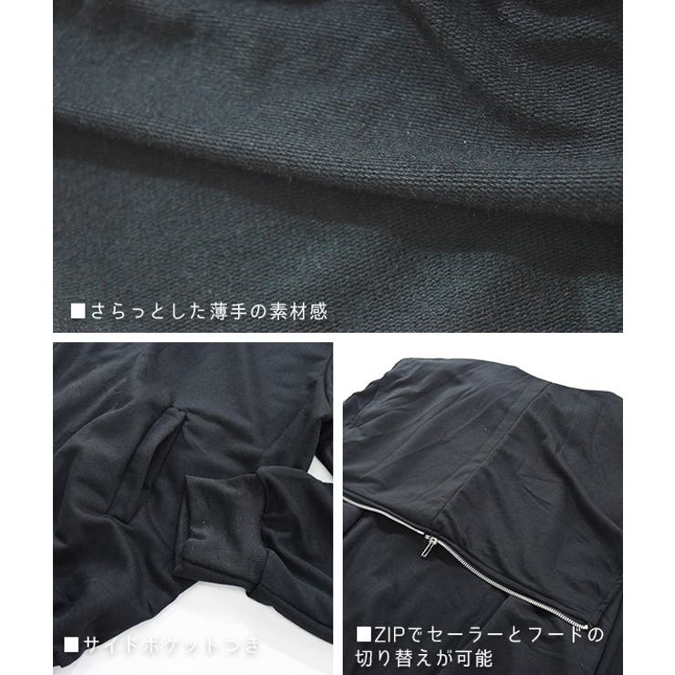 Dセーラーパーカー セーラー パーカー 品番 Acdw Acdcrag エーシーディーシーラグ のレディースファッション 通販 Shoplist ショップリスト