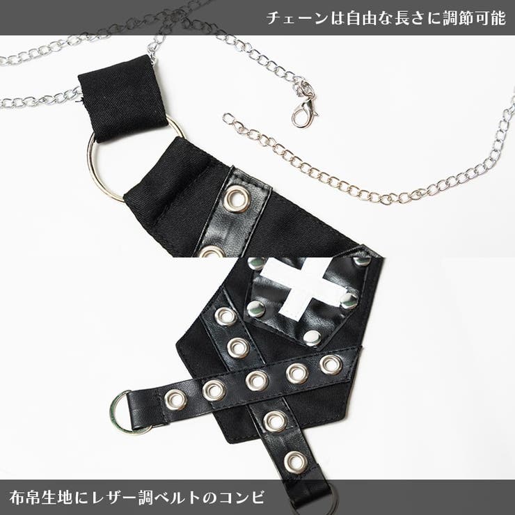 V系/原宿系/パンク/冥闇/ロック/ファッション/レディース