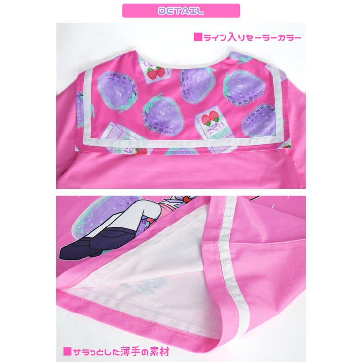 メンヘラチャン セーラー 半袖[品番：ACDW0001443]｜ACDCRAG（エーシー