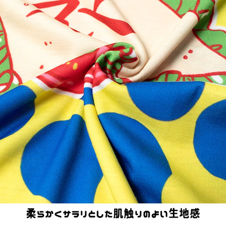 Omotesando Tシャツ カットソー 品番 Acdw Acdcrag エーシーディーシーラグ のレディースファッション通販 Shoplist ショップリスト Omotesando Tシャツ カットソー 品番 Acdw Acdcrag エーシーディーシーラグ のレディースファッション通販 Shoplist ショップリスト