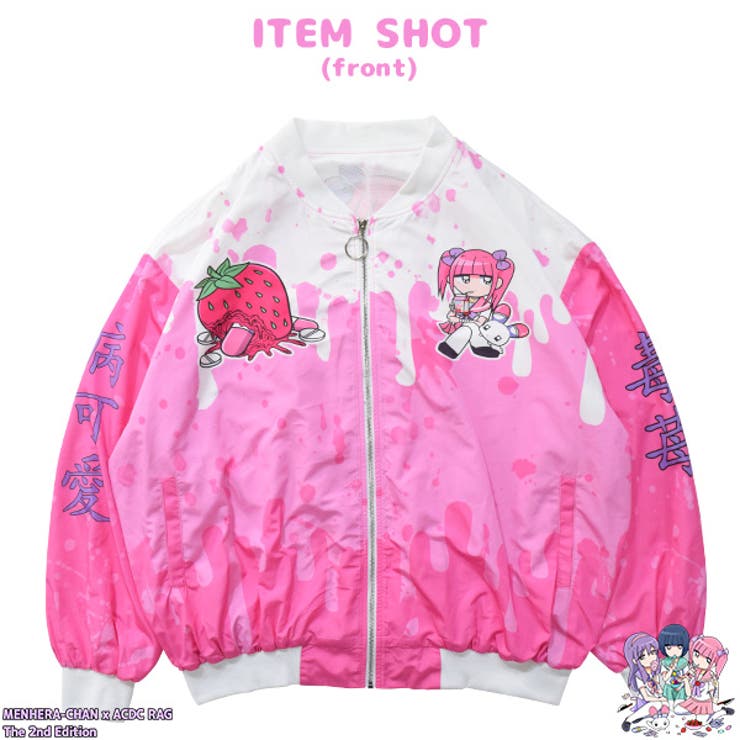ブラッドメンヘラチャンMA 1 MA1[品番：ACDW0001662]｜ACDCRAG