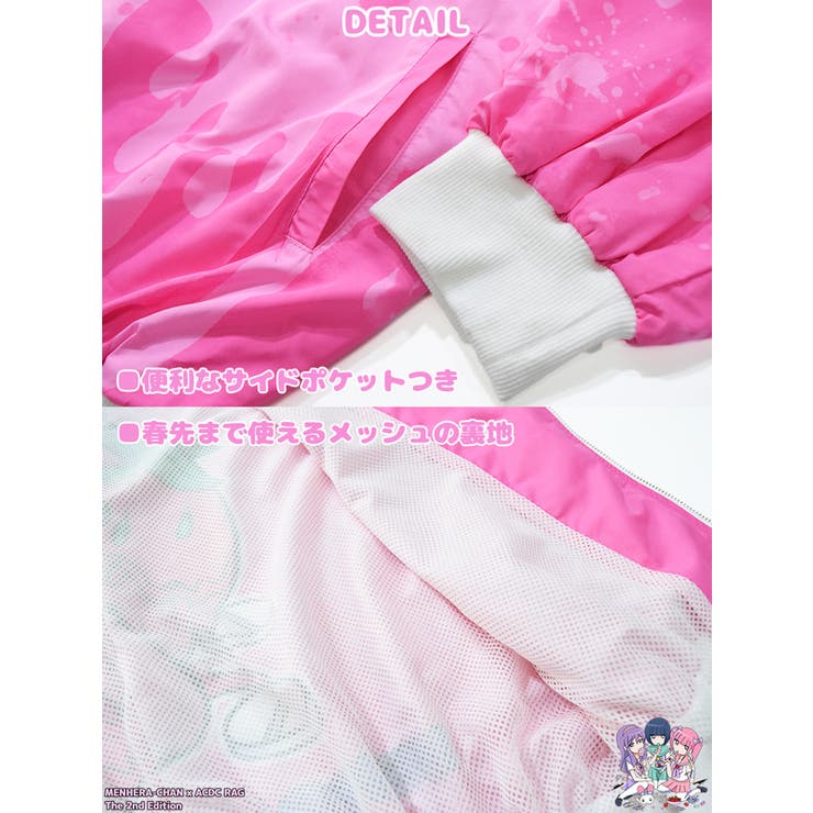 メンヘラチャン ACDC RAG MA1 セーラートップス スカート 3点セット ACDC RAG - 【ACDCRAG】メンヘラちゃん♡セーラー teeの通販 by