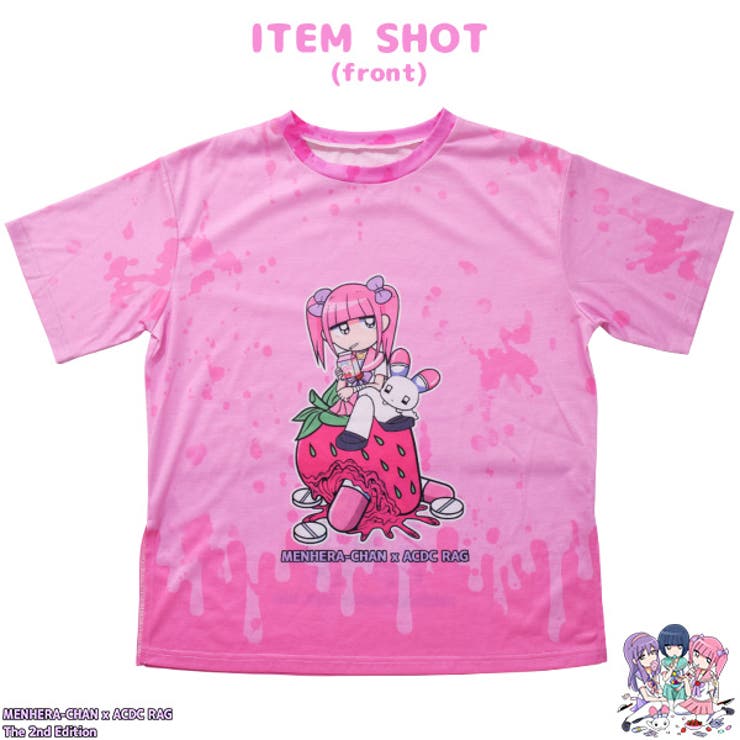ブラッドメンヘラt Tシャツ メンヘラ チャン 品番 Acdw Acdcrag エーシーディーシーラグ のレディースファッション通販 Shoplist ショップリスト