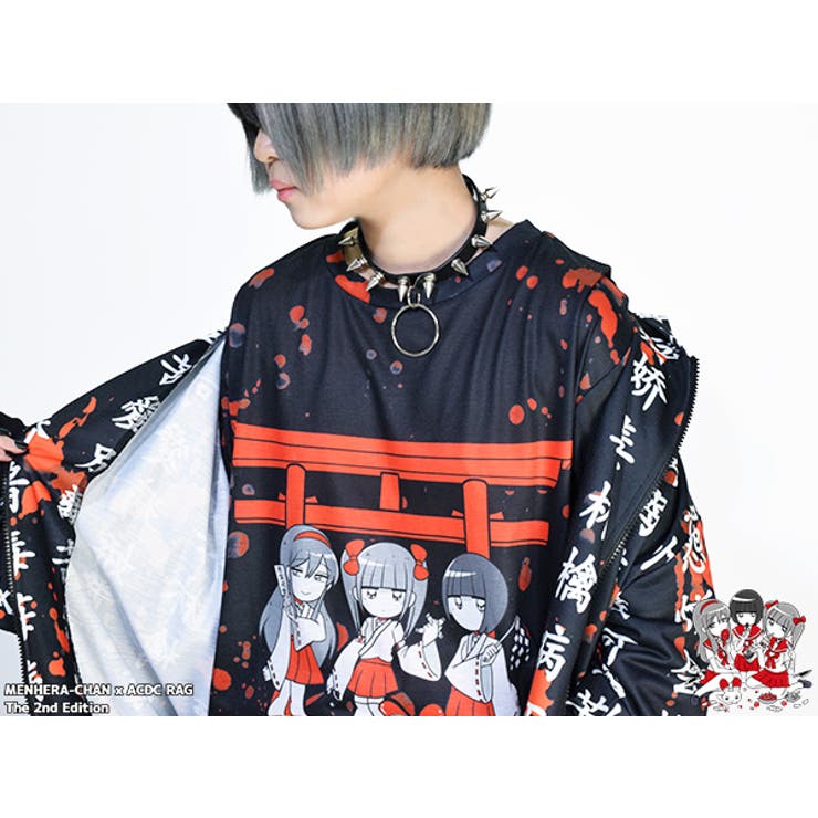 メンヘラトリイt Tシャツ メンヘラチャン 品番 Acdw Acdcrag エーシーディーシーラグ のレディースファッション 通販 Shoplist ショップリスト メンヘラトリイt Tシャツ メンヘラチャン 品番 Acdw Acdcrag エーシーディーシーラグ のレディースファッション 通販 Shoplist ショップリスト