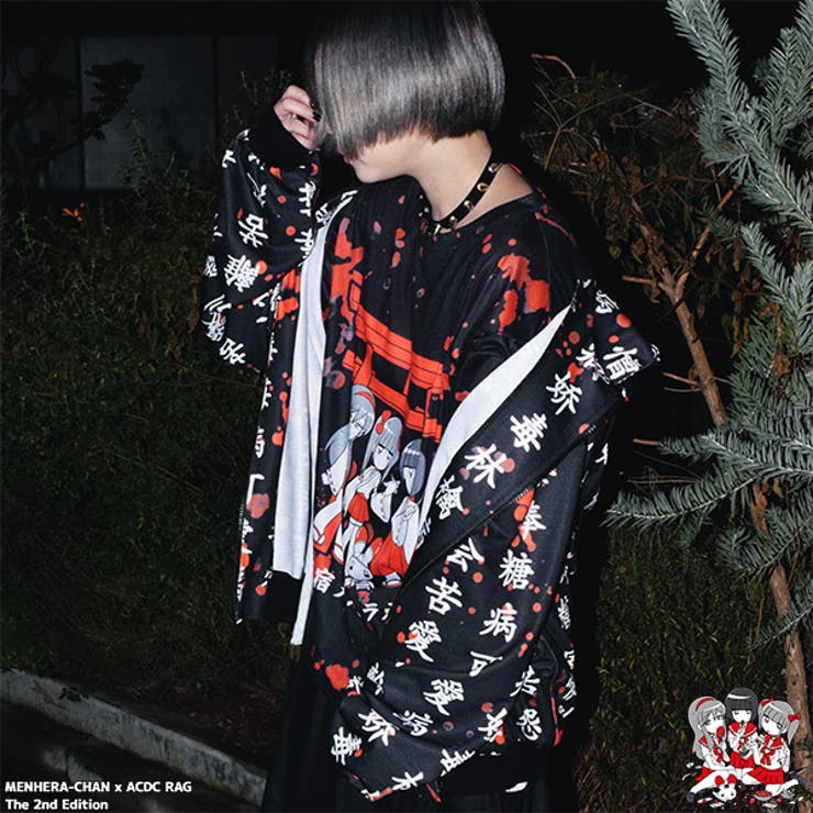 メンヘラトリイT Tシャツ メンヘラチャン[品番：ACDW0001635]｜ACDCRAG
