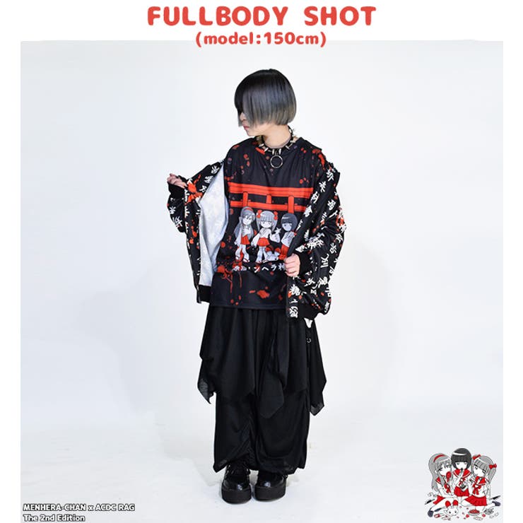 メンヘラトリイt Tシャツ メンヘラ チャン 品番 Acdw Acdcrag エーシーディーシーラグ のレディースファッション通販 Shoplist ショップリスト