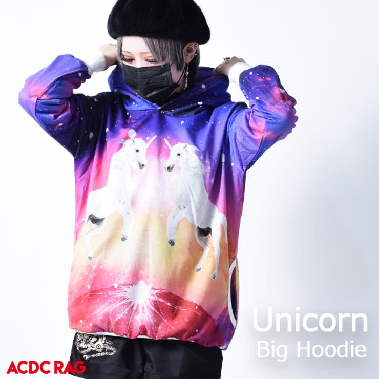 ユニコーンbigパーカー ユニコーン 宇宙柄 品番 Acdw Acdcrag エーシーディーシーラグ のレディースファッション通販 Shoplist ショップリスト