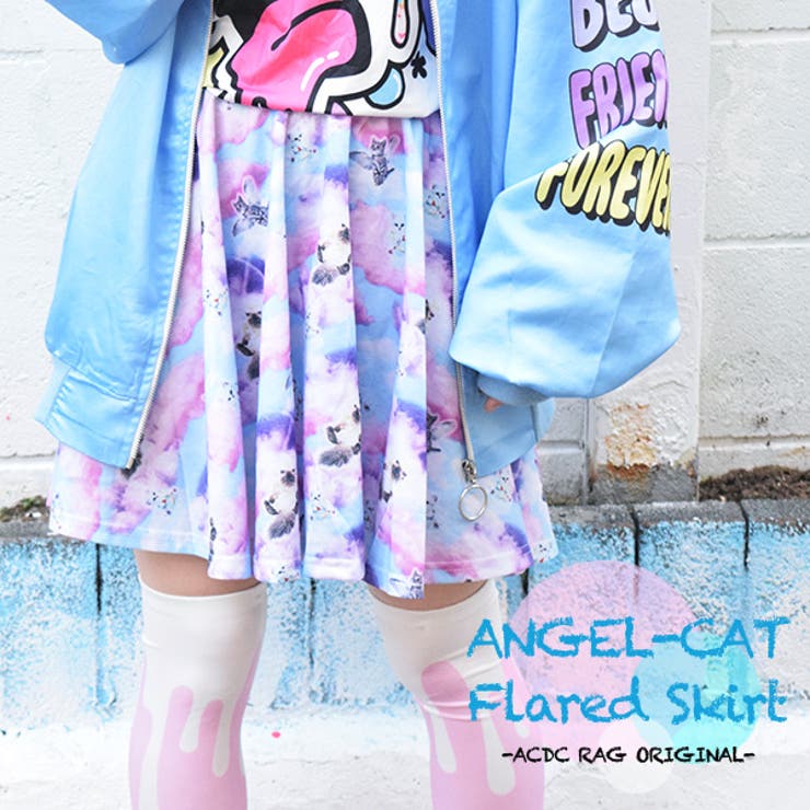 エンジェルcatフレアスカート フレア スカート 品番 Acdw Acdcrag エーシーディーシーラグ のレディースファッション 通販 Shoplist ショップリスト