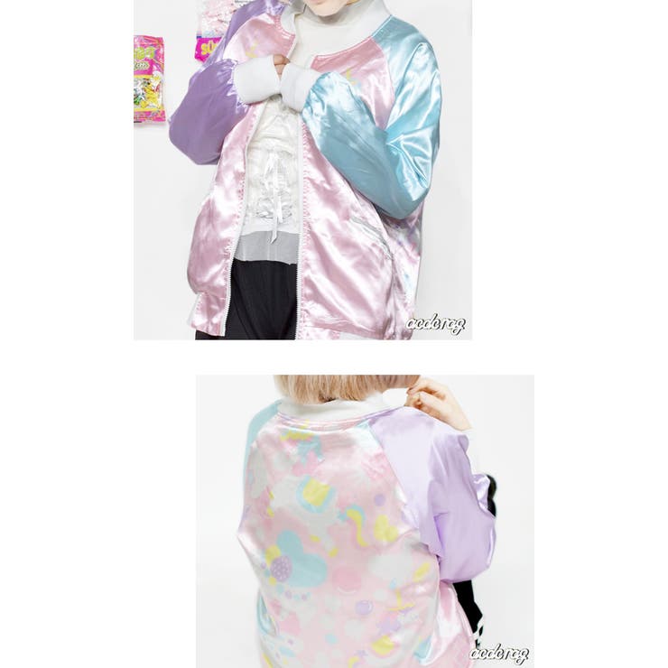 ユニコーン　スカジャン YOKOSUKA×AZURLANE コラボ スカジャン | Colette by miura