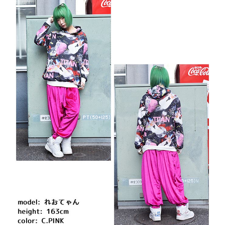 ベロアサルエルパンツ ダンス 衣装 品番 Acdw Acdcrag エーシーディーシーラグ のレディースファッション 通販 Shoplist ショップリスト