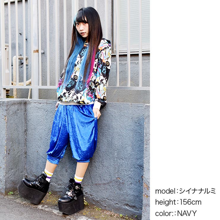 ベロアサルエルパンツ ダンス 衣装 品番 Acdw Acdcrag エーシーディーシーラグ のレディースファッション 通販 Shoplist ショップリスト