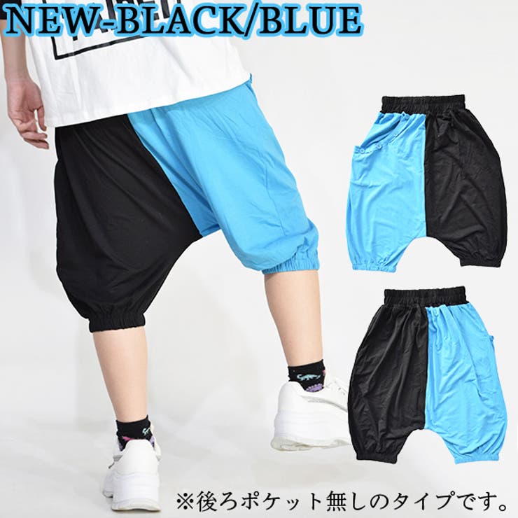 七青ページ　ゴム　サルエルパンツ Amazon | [CEEN] サルエルパンツ メンズ 麻 七分丈 夏服 無地