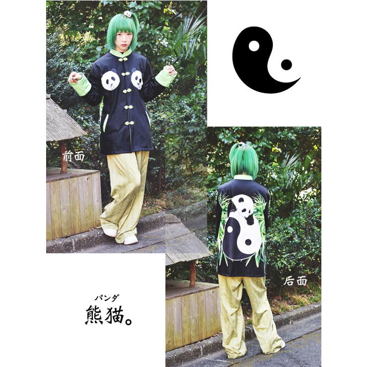 パンダチャイナジャケット チャイナ トップス[品番：ACDW0001834