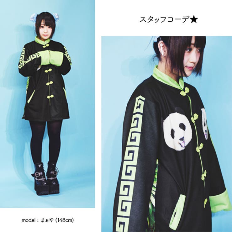 Acdc Rag チャイナチュニック 新作続 Acdc Rag チャイナチュニック 新作続