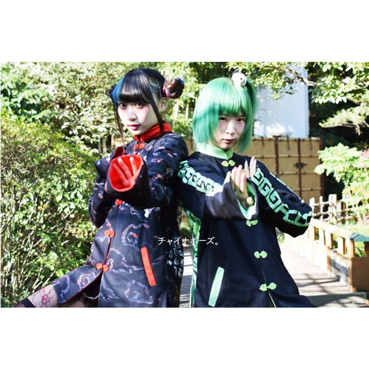 PUNKサムライチャイナジャケット チャイナ トップス[品番：ACDW0001833
