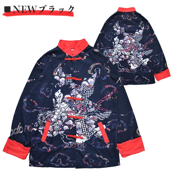 PUNKサムライチャイナジャケット チャイナ トップス[品番：ACDW0001833