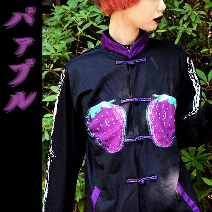 ストロベリーチャイナジャケット チャイナ トップス[品番：ACDW0000818