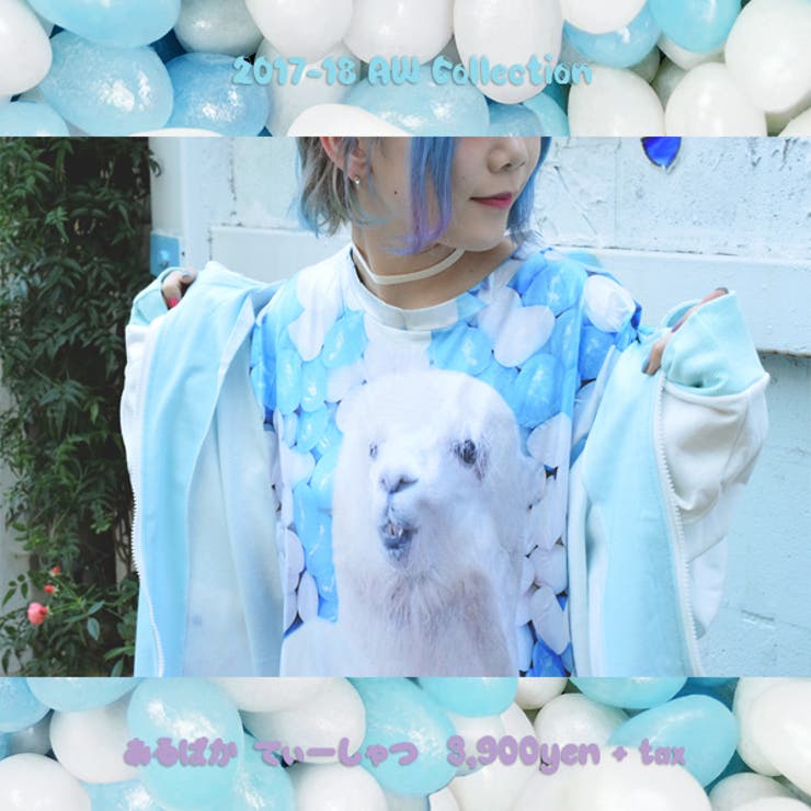 アルパカTシャツ 原宿系 ファッション | ACDCRAG | 詳細画像11 