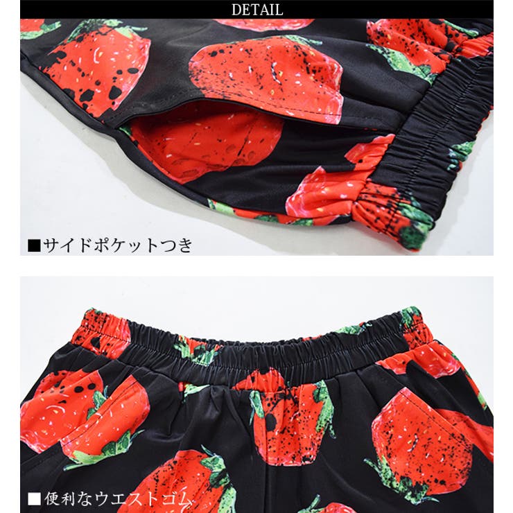イチゴショーパン ショートパンツ ショーパン[品番：ACDW0001491