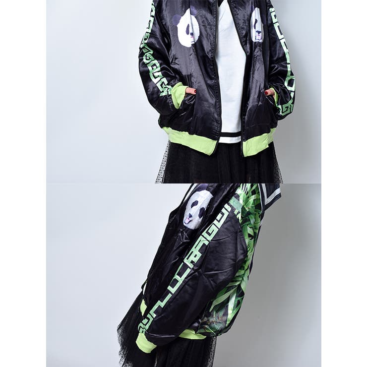 パンダ Ma 1 品番 Acdw Acdcrag エーシーディーシーラグ のレディースファッション 通販 Shoplist ショップリスト