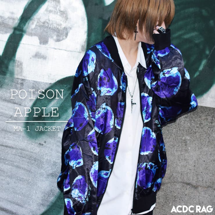 リンゴ Ma 1 品番 Acdw Acdcrag エーシーディーシーラグ のレディースファッション通販 Shoplist ショップリスト リンゴ Ma 1 品番 Acdw Acdcrag エーシーディーシーラグ のレディースファッション通販 Shoplist ショップリスト