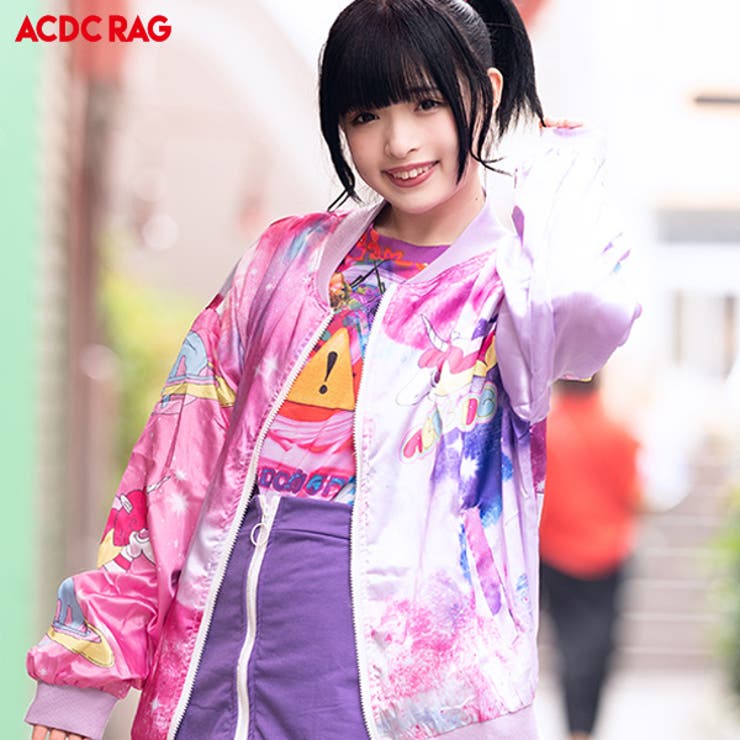 キラキラユニ Ma 1 品番 Acdw Acdcrag エーシーディーシーラグ のレディースファッション 通販 Shoplist ショップリスト