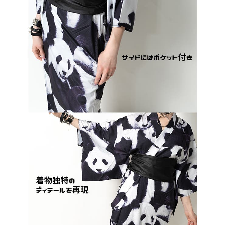 パンダキモノ パンダ 浴衣[品番：ACDW0001795]｜ACDCRAG
