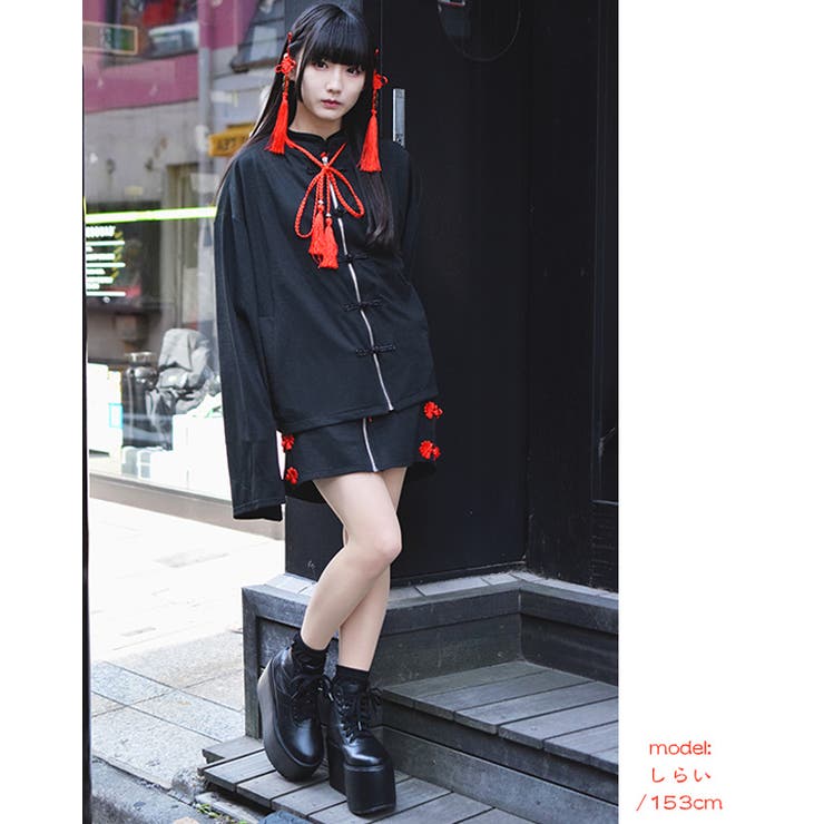 タッセルチャイナブルゾン 原宿系 ファッション 品番 Acdw Acdcrag エーシーディーシーラグ のレディースファッション 通販 Shoplist ショップリスト タッセルチャイナブルゾン 原宿系 ファッション 品番 Acdw Acdcrag エーシーディーシーラグ のレディースファッション 通販 Shoplist ショップリスト