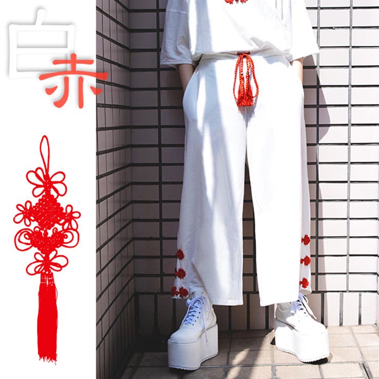 タッセルチャイナワイドパンツ 原宿系 ファッション[品番