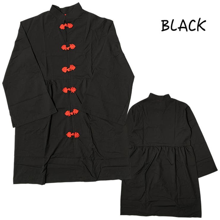 チャイナボタンワンピース 長袖 原宿 系 品番 Acdw Acdcrag エーシーディーシーラグ のレディースファッション通販 Shoplist ショップリスト