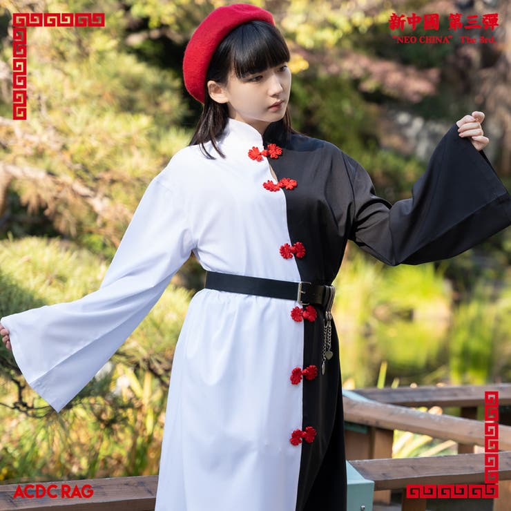 アシメ ボタンチャイナ ワンピース 品番 Acdw Acdcrag エーシーディーシーラグ のレディースファッション通販 Shoplist ショップリスト アシメ ボタンチャイナ ワンピース 品番 Acdw Acdcrag エーシーディーシーラグ のレディースファッション通販 Shoplist ショップリスト