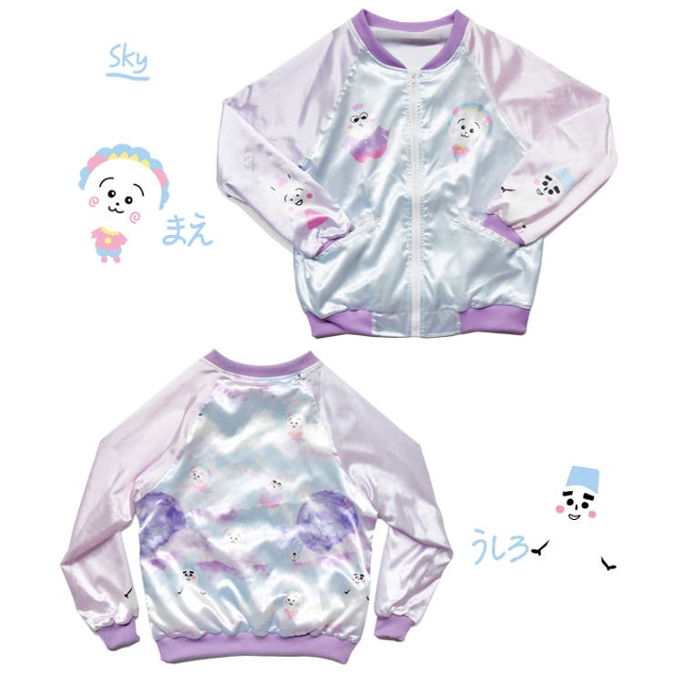 スカイスカジャン コジコジ コラボ 品番 Acdw Acdcrag エーシーディーシーラグ のレディースファッション通販 Shoplist ショップリスト