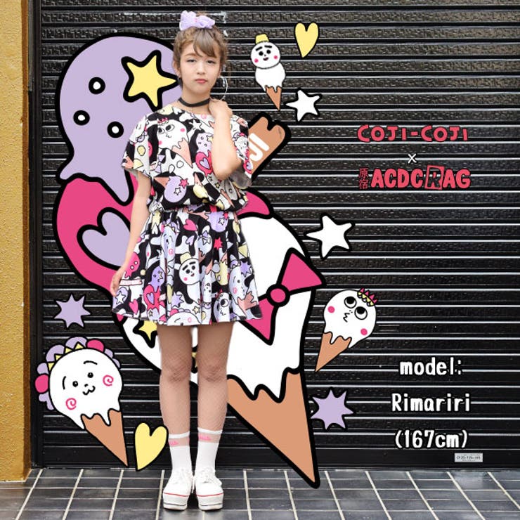 アイスフレアスカート コジコジ コラボ[品番：ACDW0000067