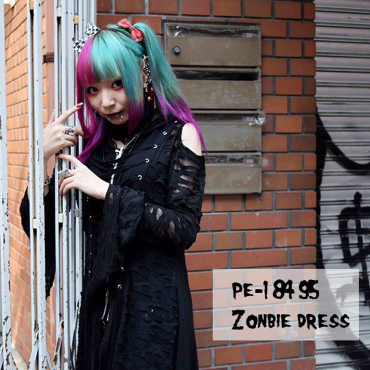 ゾンビワンピース ゴシック パンク 品番 Acdw Acdcrag エーシーディーシーラグ のレディースファッション通販 毎日送料無料 Shoplist ショップリスト