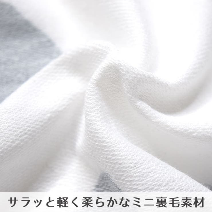 ケーキ半袖パーカー ゆめかわいい 原宿系 品番 Acdw Acdcrag エーシーディーシーラグ のレディースファッション通販 Shoplist ショップリスト ケーキ半袖パーカー ゆめかわいい 原宿系 品番 Acdw Acdcrag エーシーディーシーラグ のレディースファッション通販 Shoplist ショップリスト