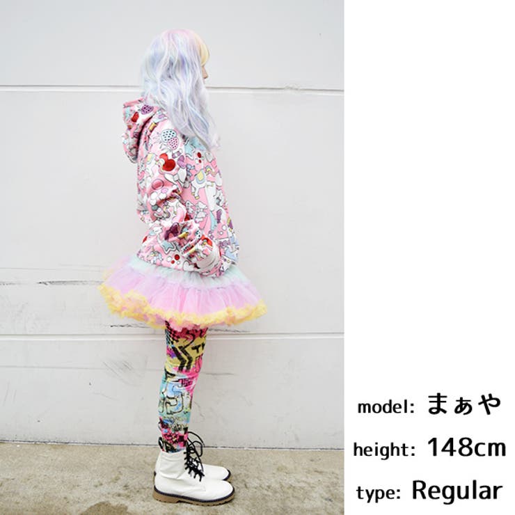 ケーキパーカー ゆめかわいい ゆめかわ 品番 Acdw Acdcrag エーシーディーシーラグ のレディースファッション 通販 Shoplist ショップリスト ケーキパーカー ゆめかわいい ゆめかわ 品番 Acdw Acdcrag エーシーディーシーラグ のレディースファッション 通販 Shoplist ショップリスト