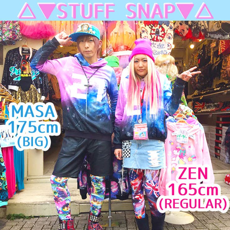 27パーカー 宇宙柄 パーカー[品番：ACDW0000442]｜ACDCRAG