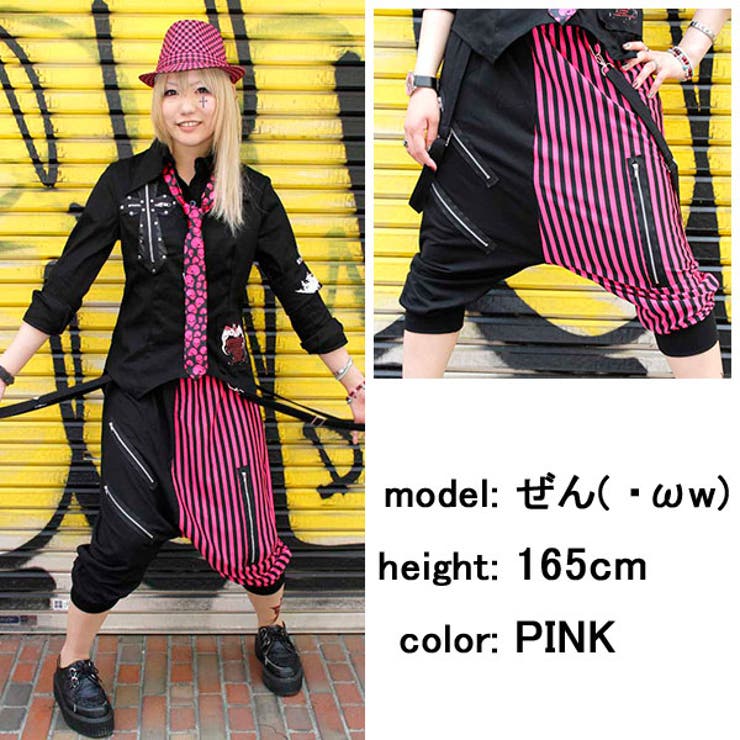 ZIPサルエルパンツ サルエル サルエルパンツ[品番：ACDW0000764