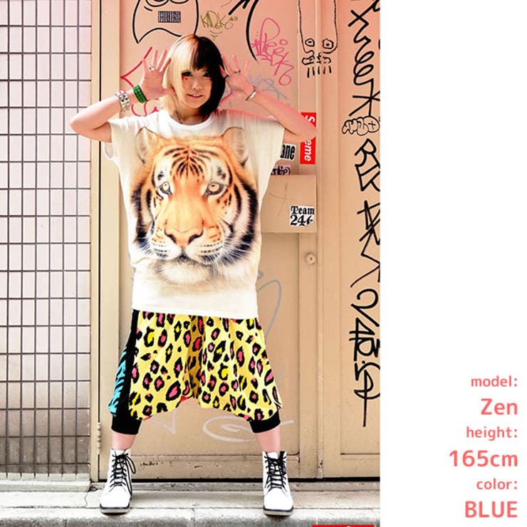 BIGレパード7分丈サルエルパンツ [ レオパード柄[品番：ACDW0000561
