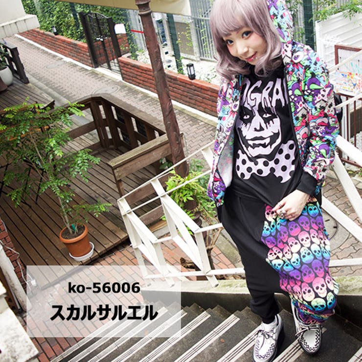 スカルサルエルパンツ スカル ドクロ[品番：ACDW0000404]｜ACDCRAG
