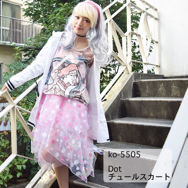 専用⭐️アンドエルシー　柘榴スカート 楽天市場】☆サイドレースアッププリーツスカート7/9 10:00 再