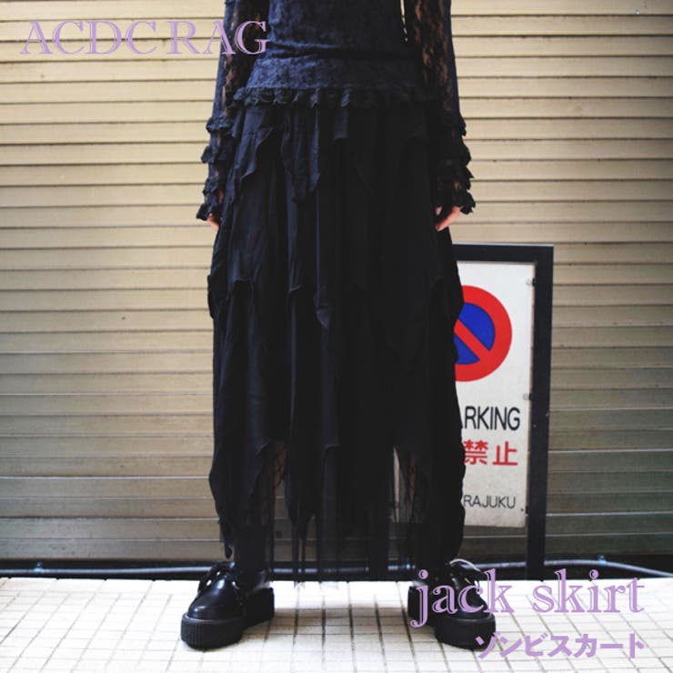 ジャックスカート ゴシック パンク[品番：ACDW0000987]｜ACDCRAG