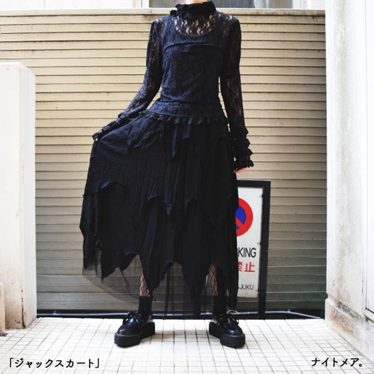 ジャックスカート ゴシック パンク[品番：ACDW0000987]｜ACDCRAG